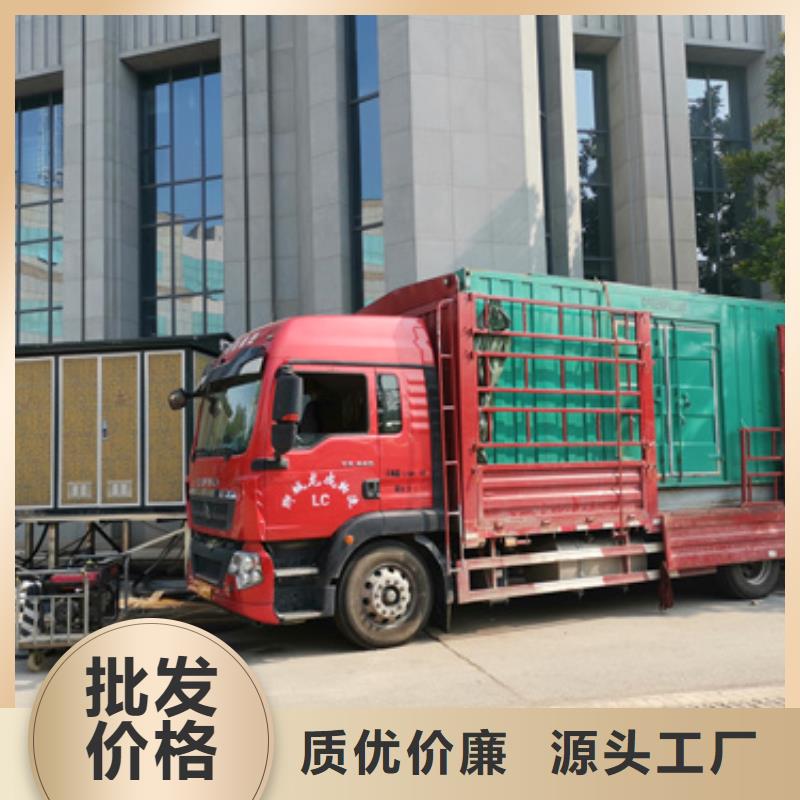 欧式箱变租赁本地厂家