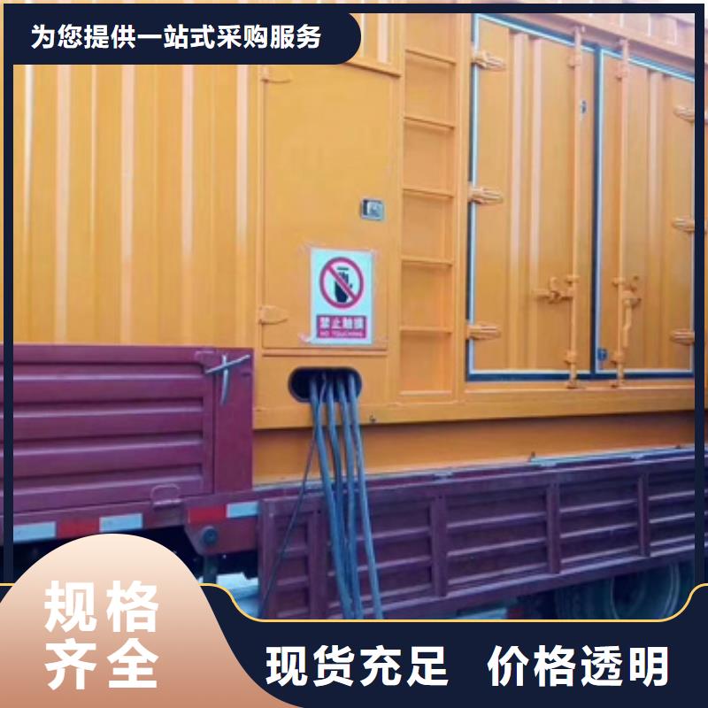 箱变租赁含运费现货发货快定金锁价