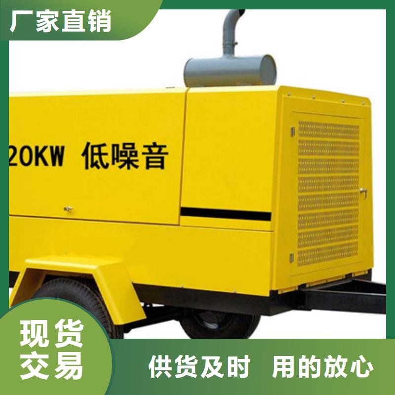 200KW发电机出租含运费提供电缆规格型号全