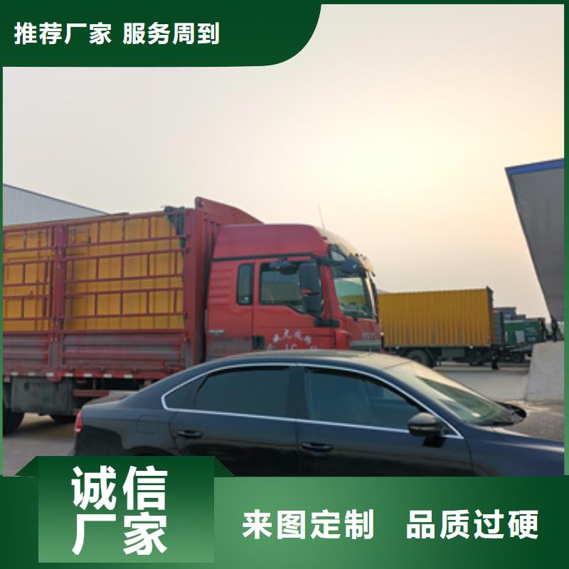 小型发电机出租可并机并网免费获取报价