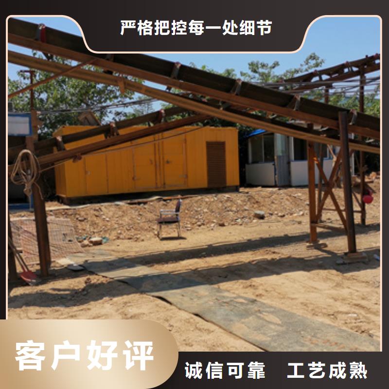 900KW发电机出租可并机并网当地厂家