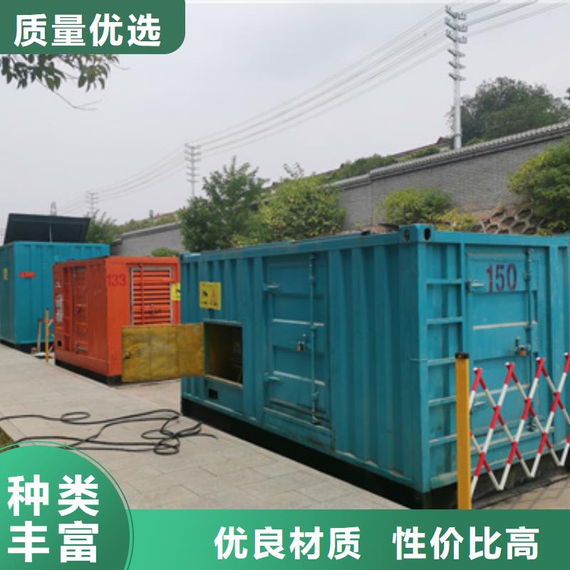 租赁电源车口碑好种类齐全各种电力设备租赁本地货源