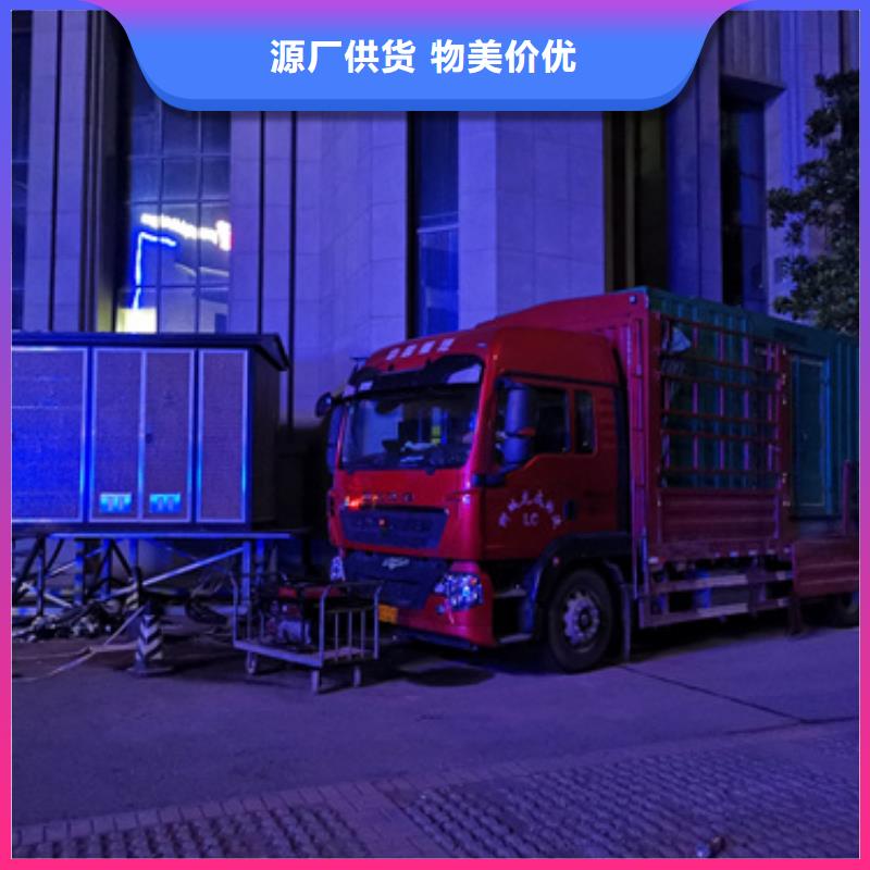 临时电源车租赁含运费电缆同城生产商
