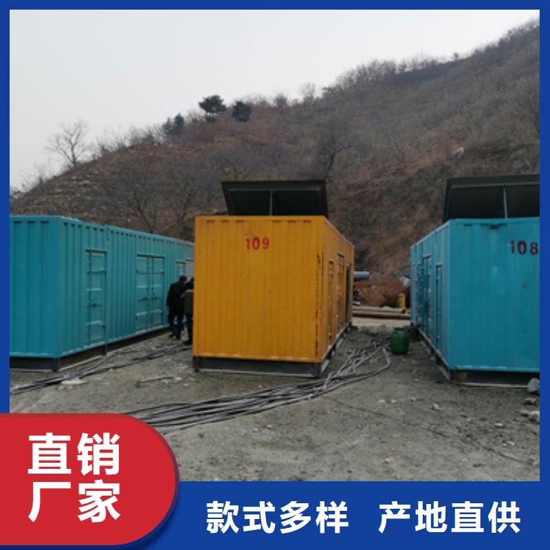 UPS不间断电源租赁靠谱厂家支持定制批发