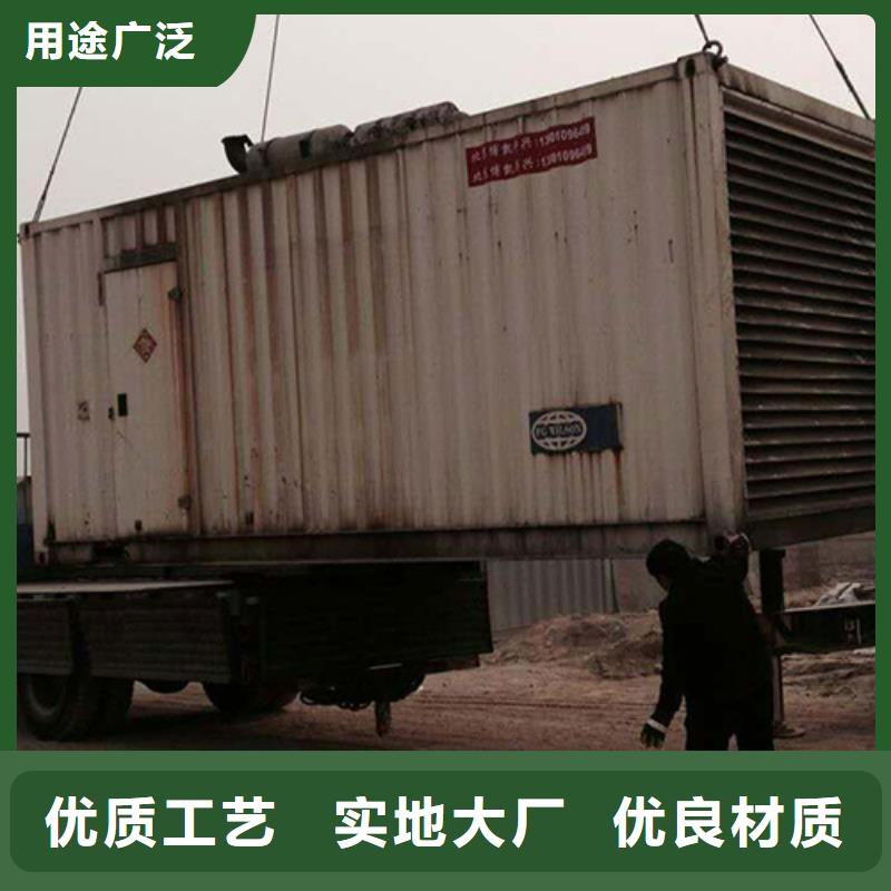 发电机租赁源头厂家欢迎电询当地厂家