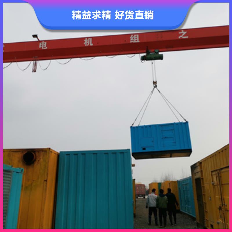 应急发电车租赁可并机并网快捷的物流配送
