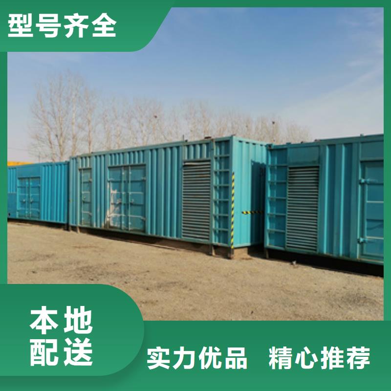 UPS电源车租赁性价比高货源实力厂家