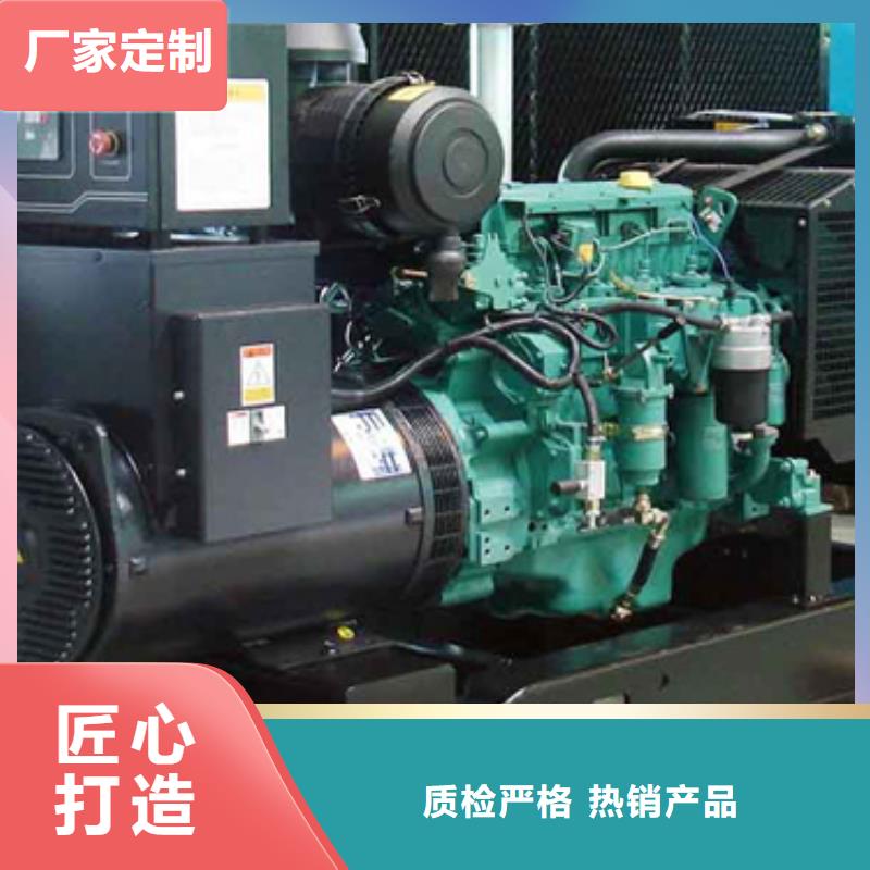 100KW发电机出租本地制造商