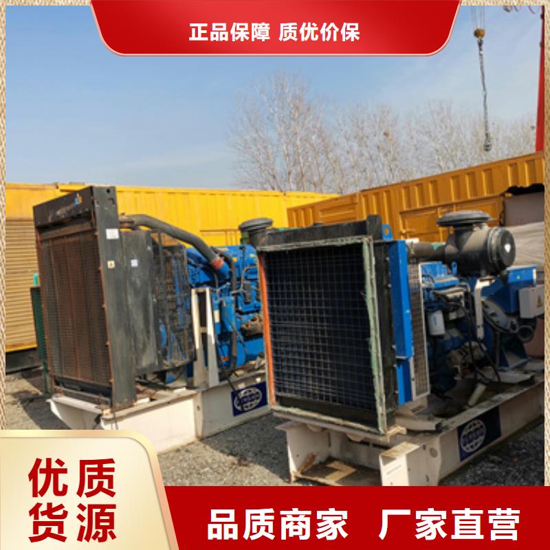陵水县UPS电源车出租源头厂家欢迎电询N年大品牌