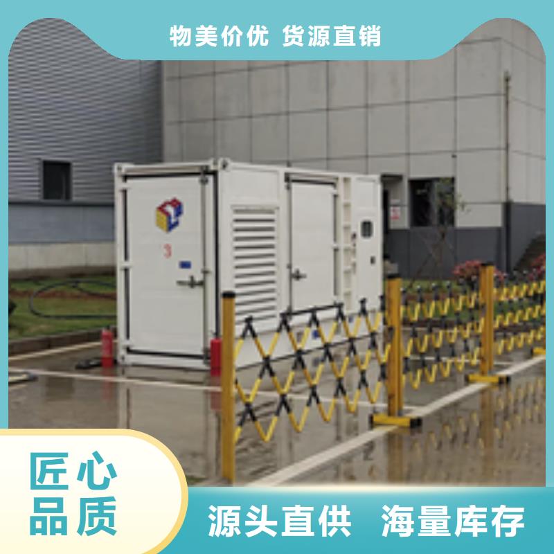400KW电源车租赁源头厂家直销