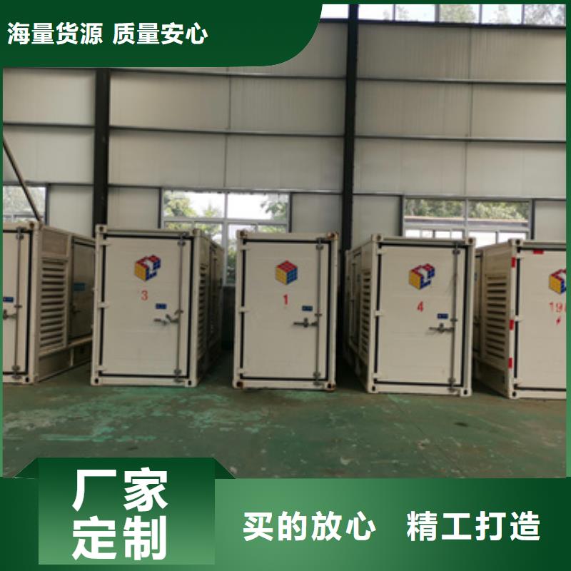 租赁800KW发电机性价比高货源0中间商差价