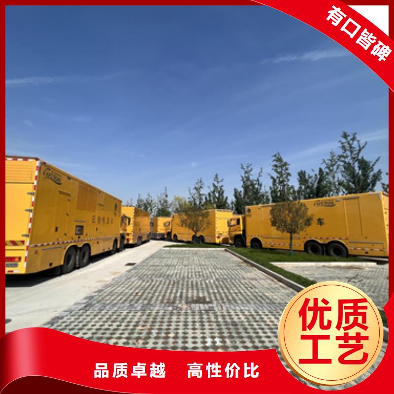 租赁UPS电源含税含运费本地厂家随叫随到产地直供