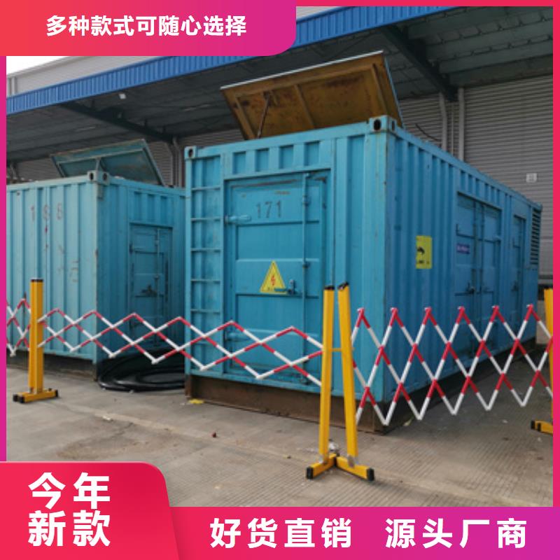 应急发电车租赁电话本地货源