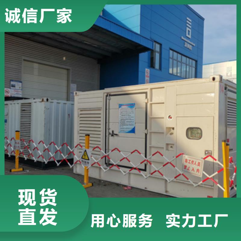 1600KW发电机出租现货直供含运含税含电缆附近制造商