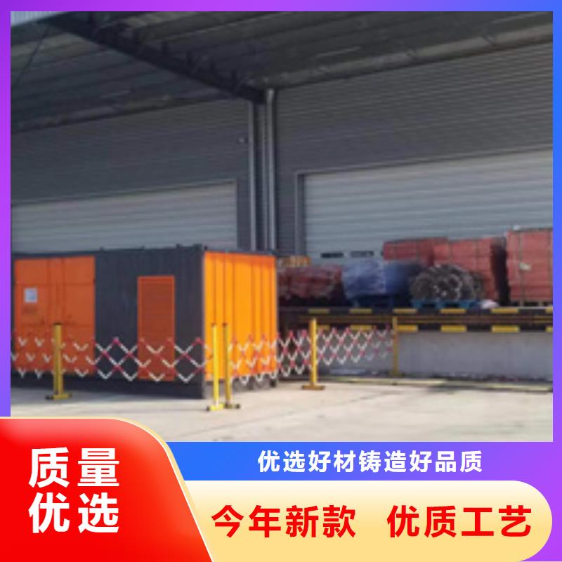 租赁临时变电站厂家直销值得选择