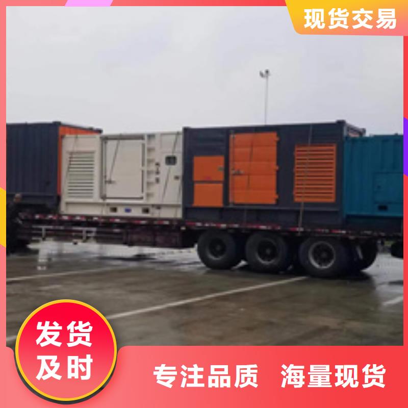 有现货的桩基用发电机出租经销商自主研发