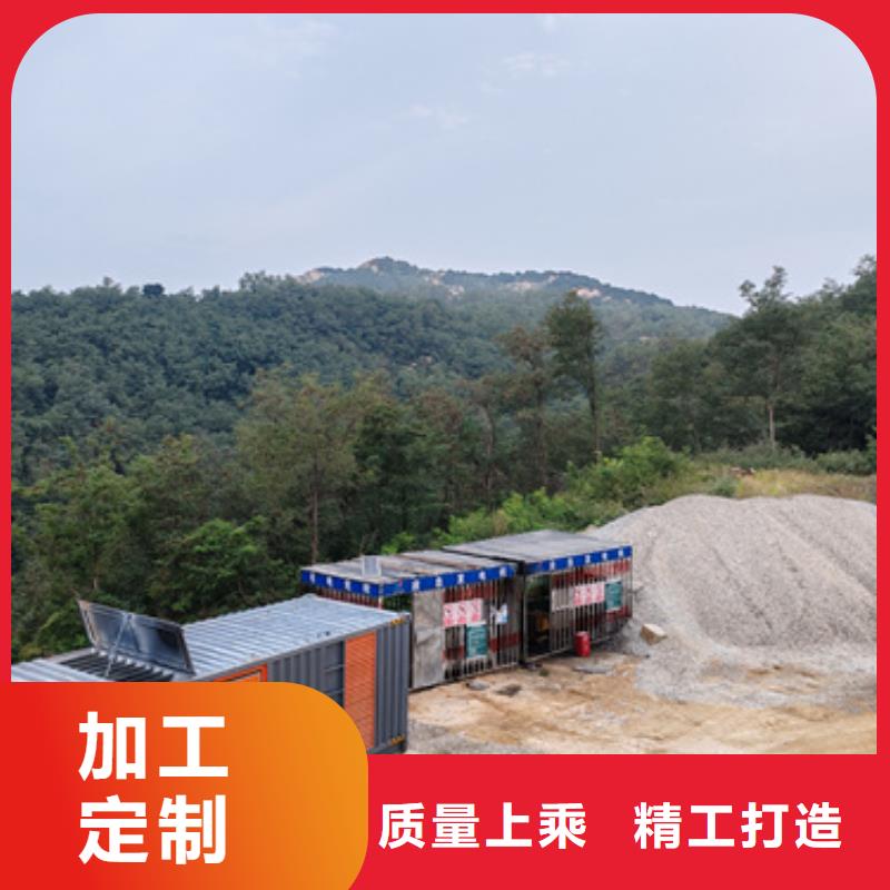 电源车租赁精工制作
