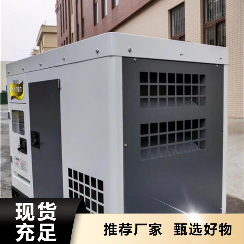 300KW发电机出租本地生产厂家