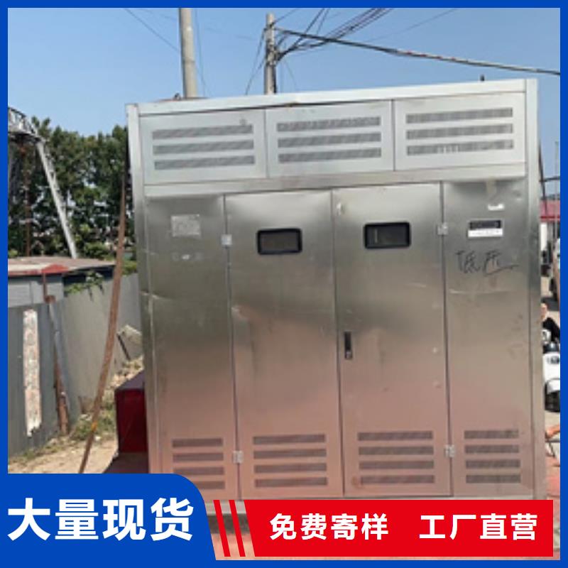 中压车租赁电话当地货源