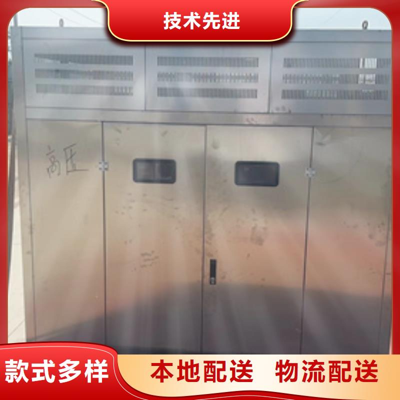 发电机供货及时
