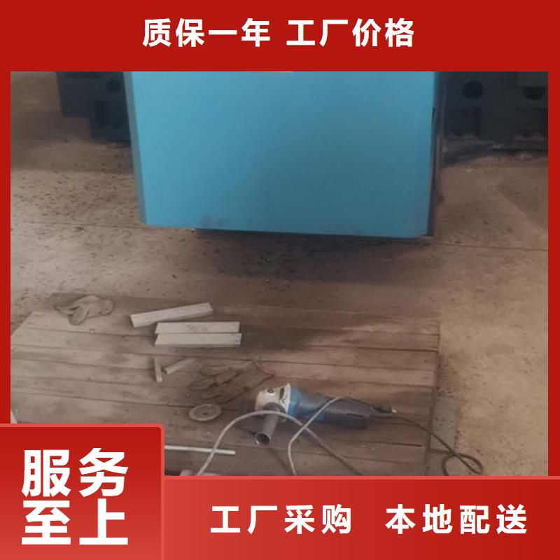 【cr12mov模具热处理加工出货及时】价格实在