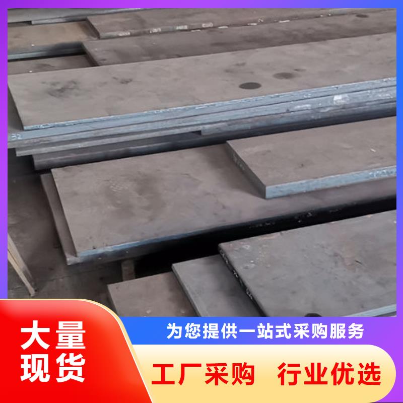 cr12mov模具热处理加工质优价廉工厂批发