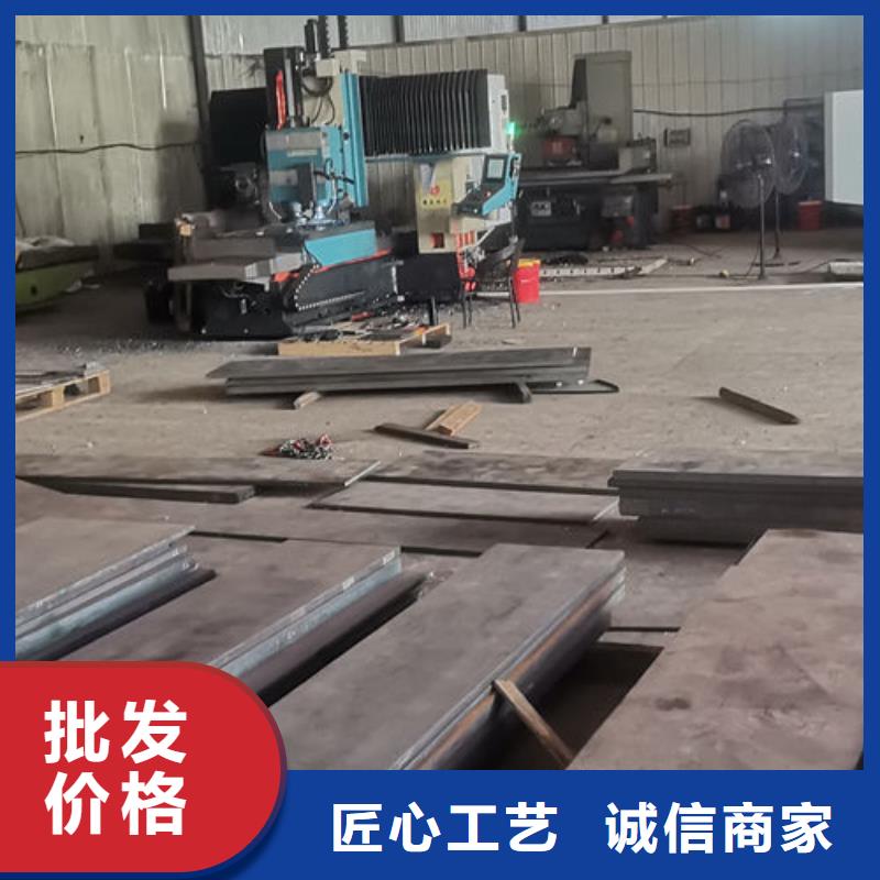 cr12mov-模具热处理加工出厂价当地货源