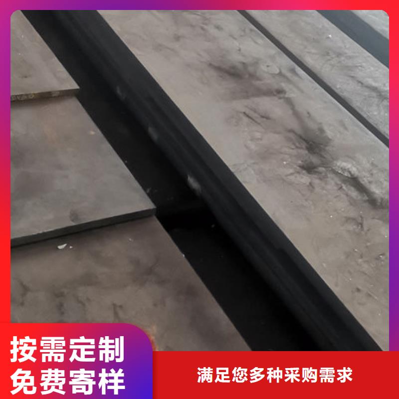 cr12mov模具热处理加工工厂批发附近服务商