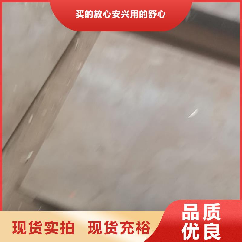 cr12mov模具热处理免费安装附近生产商