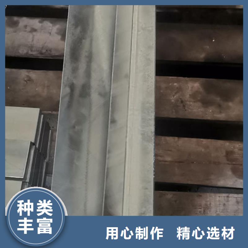 cr12mov-金属热处理追求细节品质当地货源