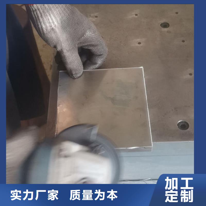 cr12mov模具热处理加工来图定制量大从优附近经销商