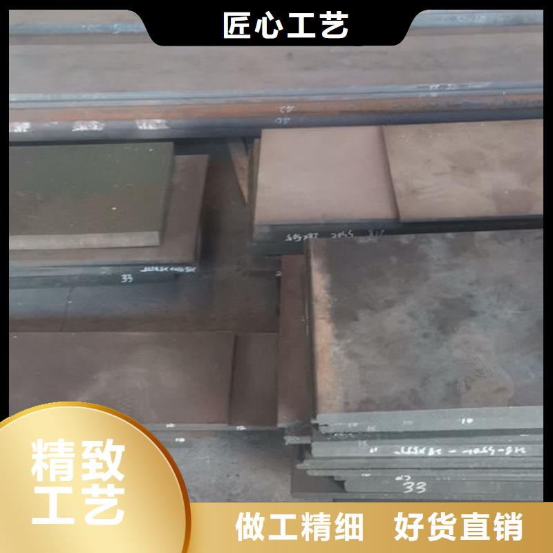 cr12mov模具热处理加工送货上门源厂供货