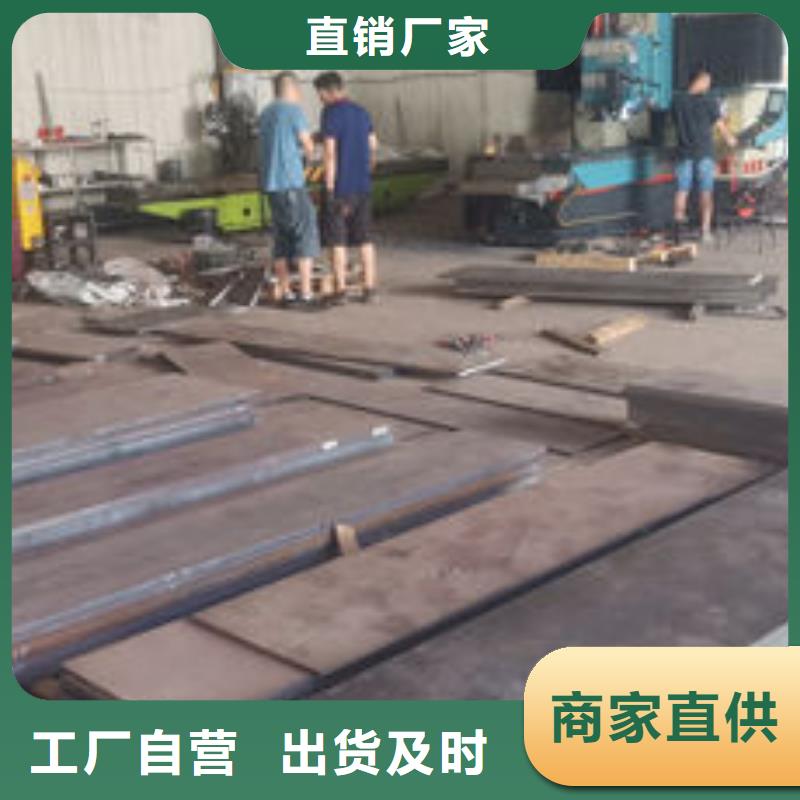 cr12mov模具热处理加工厂家货源把实惠留给您