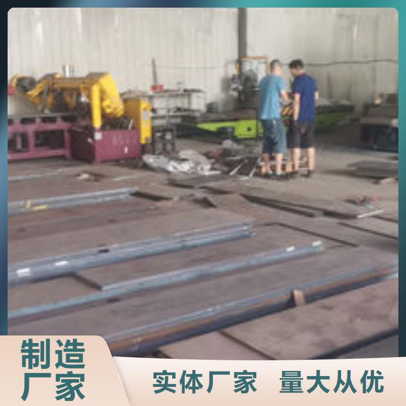 cr12mov模具热处理品质信得过专注细节更放心