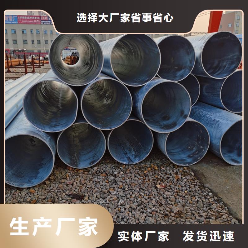 300*4高强度滤水管批发零售卓越品质保障