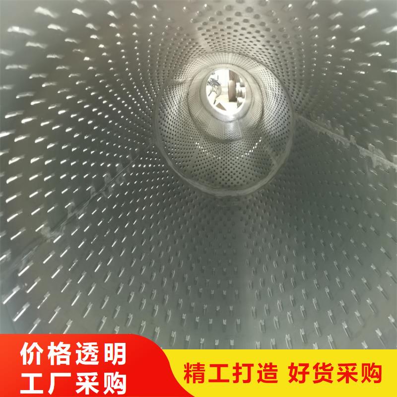 500mm滤水管桥式滤水管批发零售拒绝差价