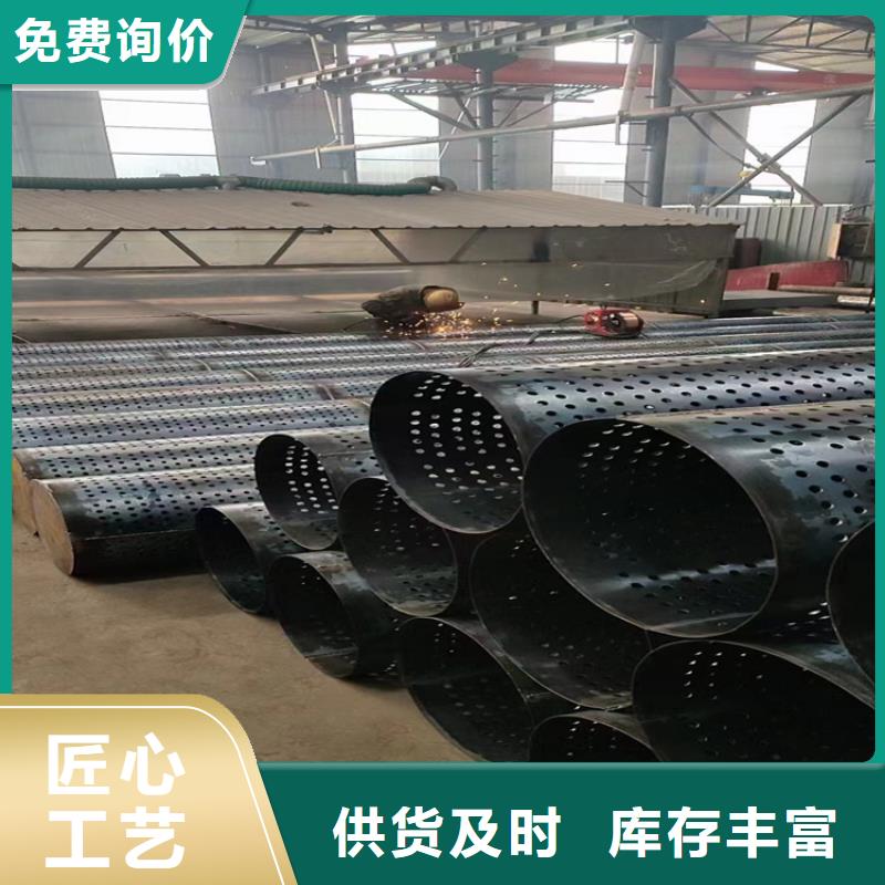 425mm桥式滤水管桥式滤水管价格实惠工期短发货快