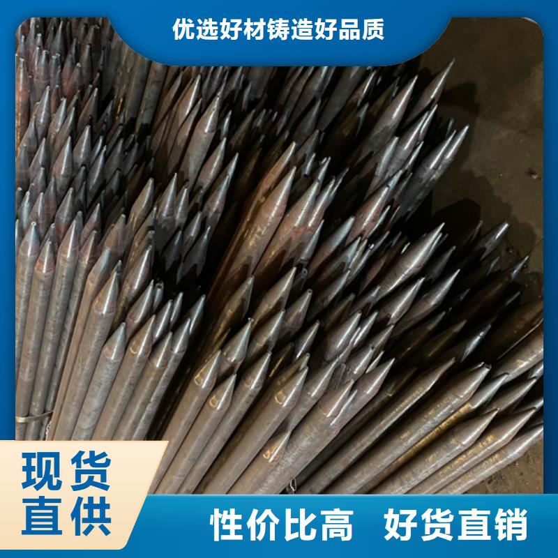 临高县159*5钢花管注浆管生产厂家信誉至上