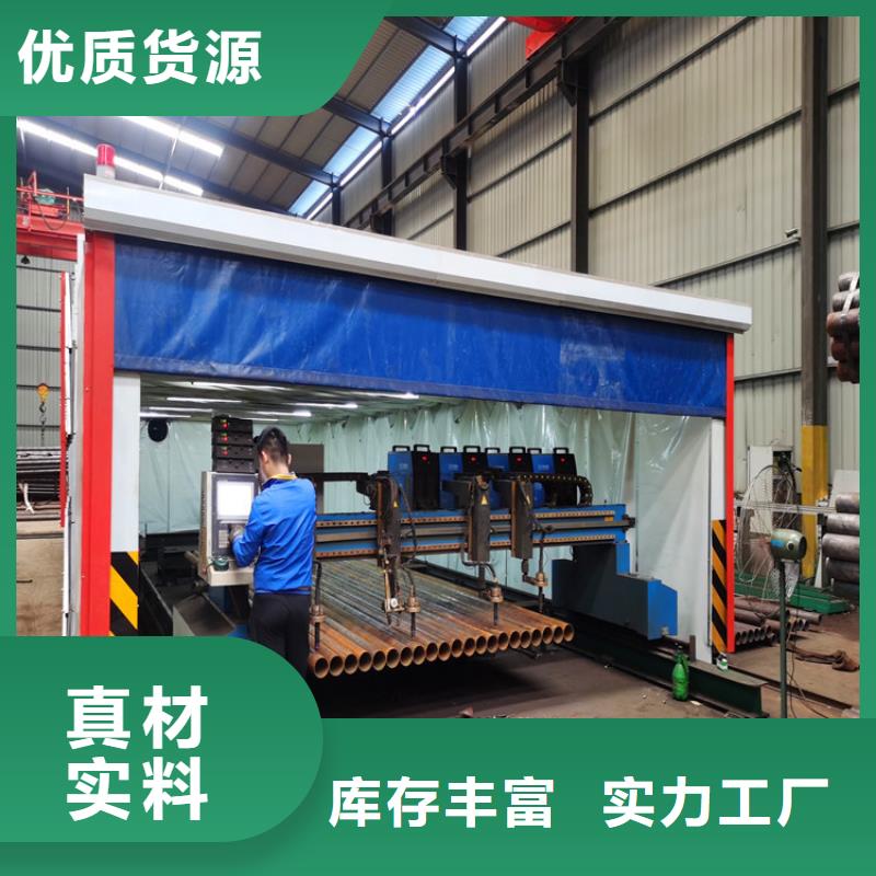 桩基检测管注浆管生产厂家同城制造商