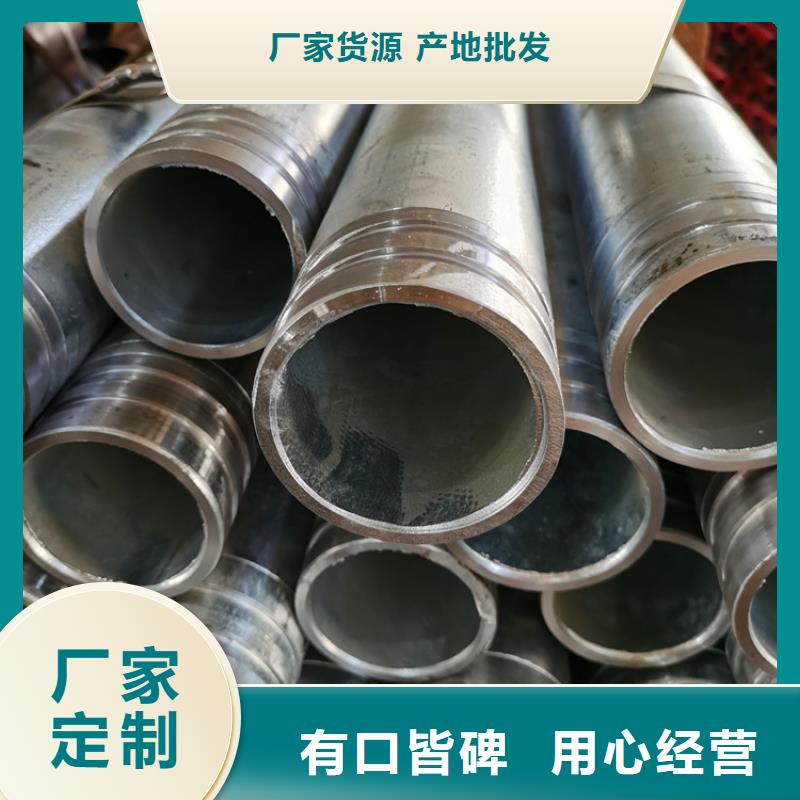 地质根管注浆管厂家工厂自营