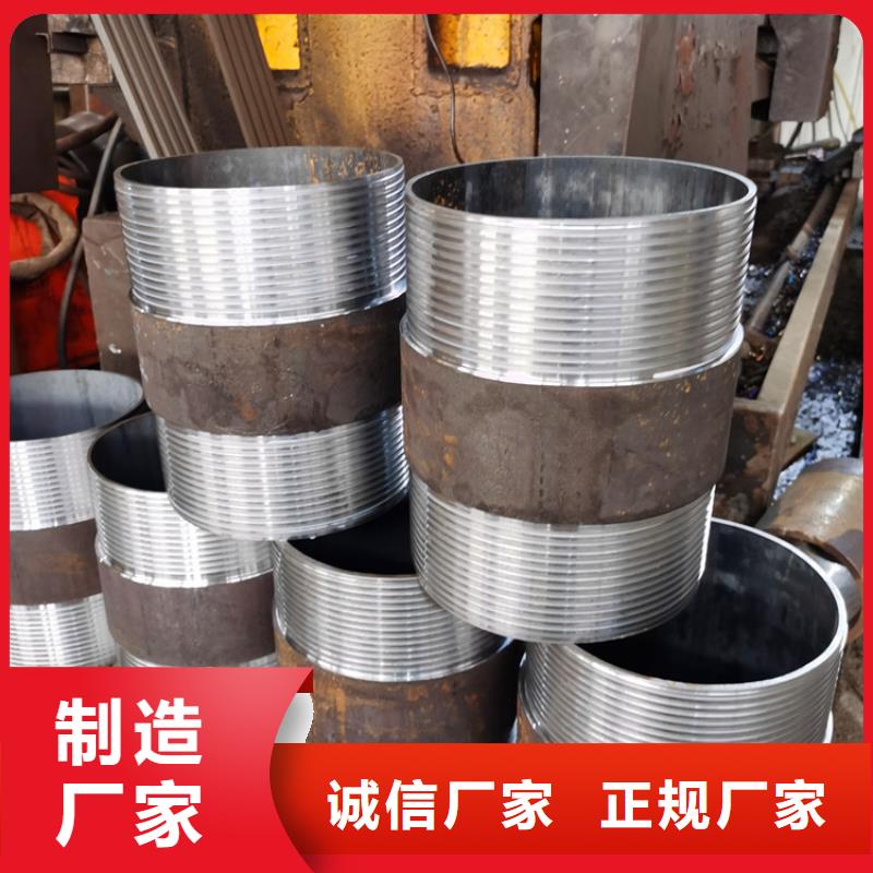 管棚管注浆管来电咨询一个起售