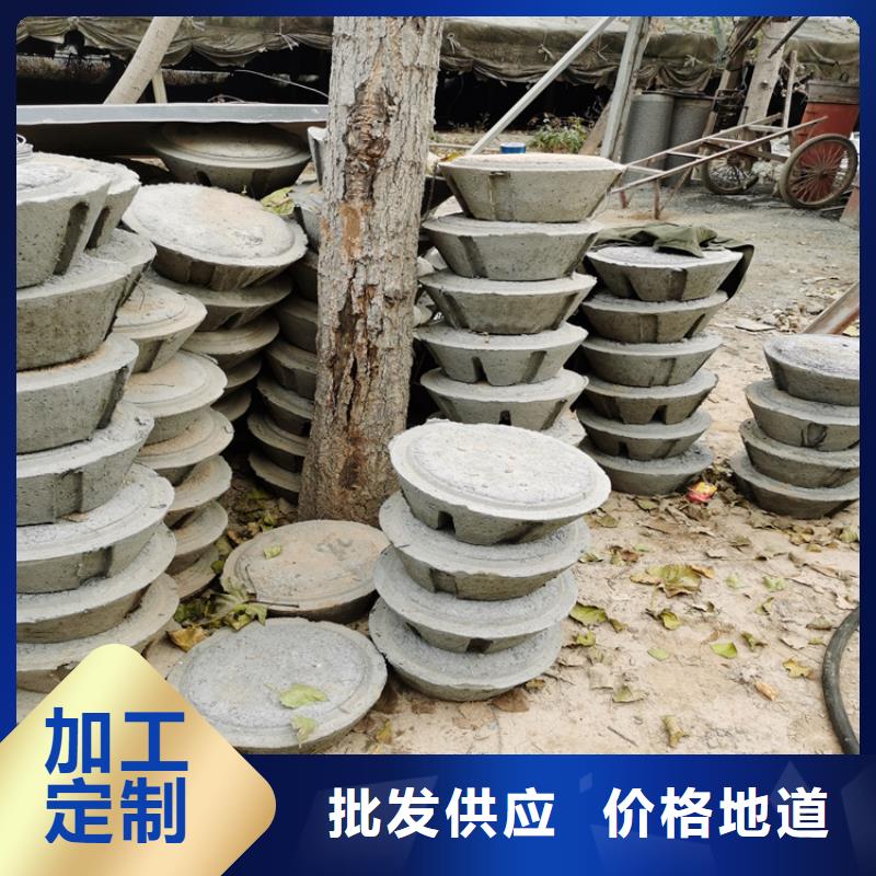 1200mm无砂管无砂水泥管加工定制附近品牌