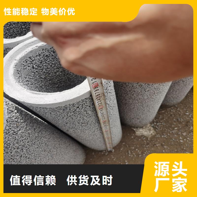 钢混水泥管无砂管支持定制价格公道合理