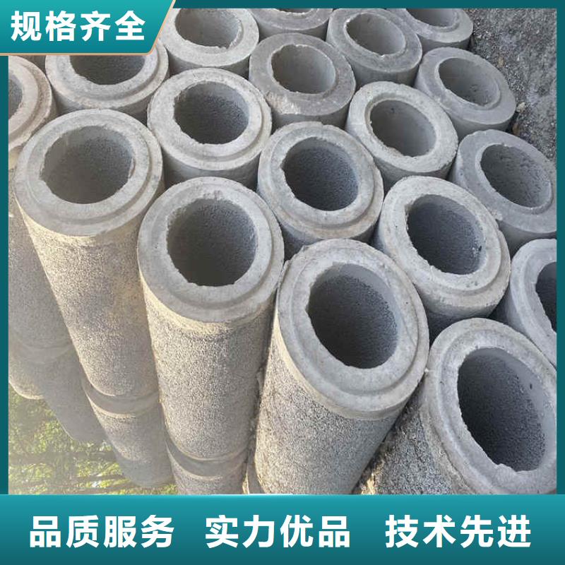 昌江县无砂管厂家直发当地公司