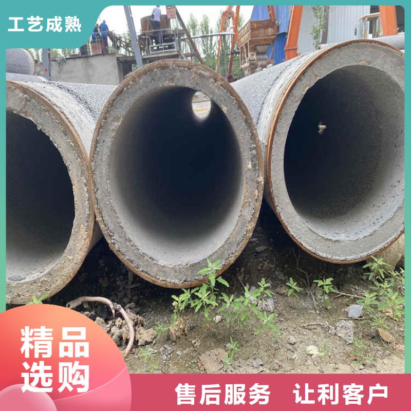 1240mm无砂水泥管现货供应专注品质