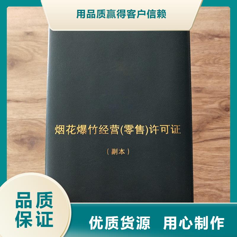 意见书印刷报价订做质量优选