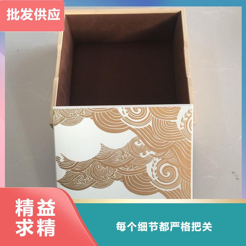木盒源头厂家经验丰富当地公司