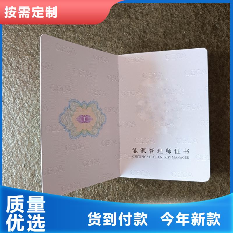 聘书制作字画收藏定做公司认准大品牌厂家