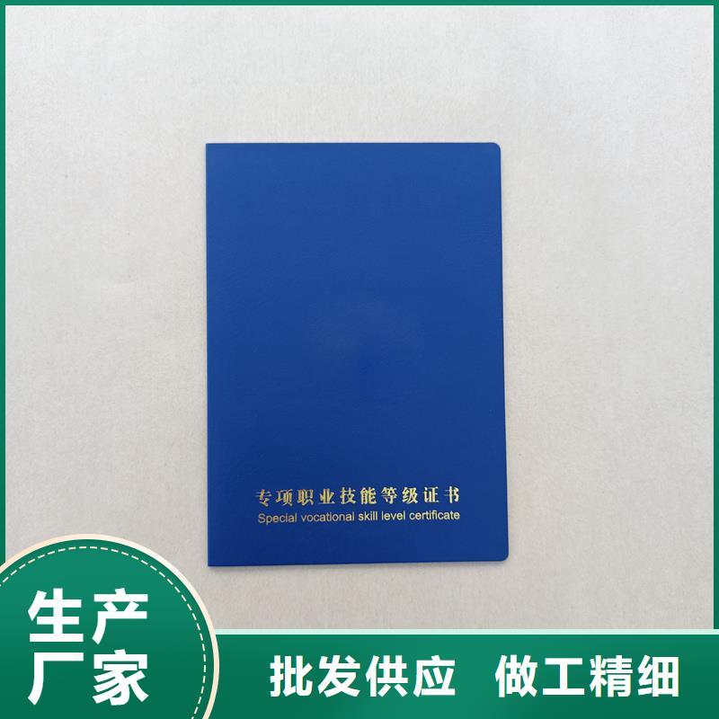 金银币收藏制作厂家封套0中间商差价