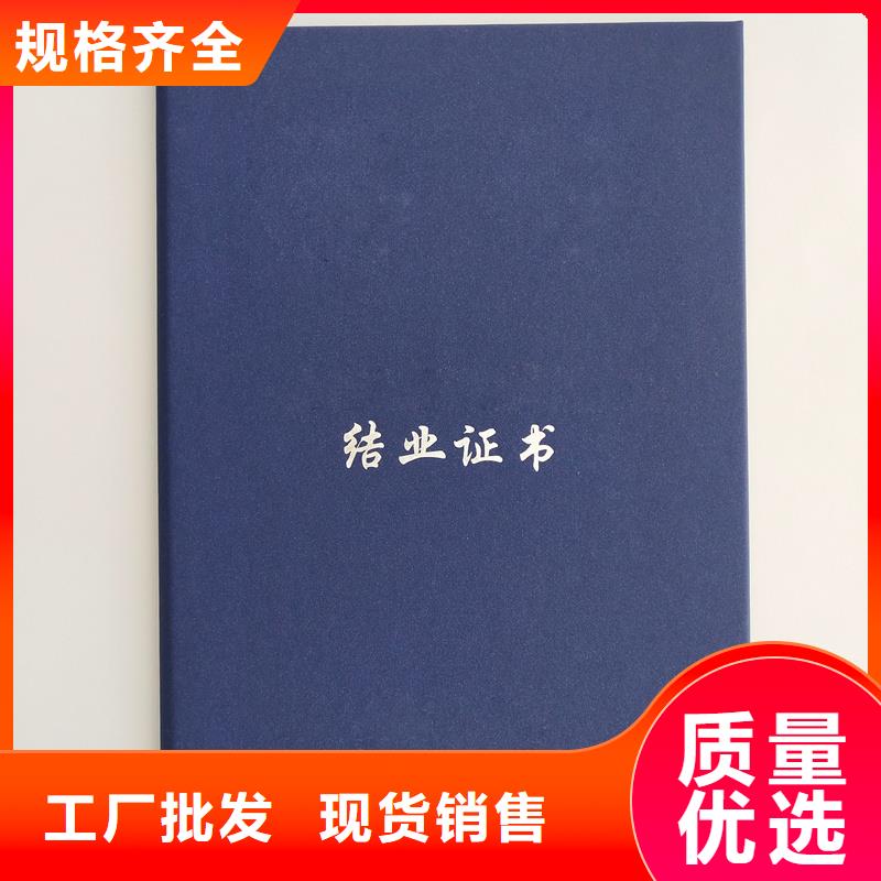 陶瓷收藏定做报价制作厂家货源充足